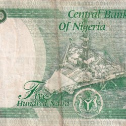 Alternative view of Nigeria 500 Naira Rare Note #B2