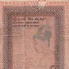 Sri Lanka 2000 Rupees Rare Note #B2 - Image 2