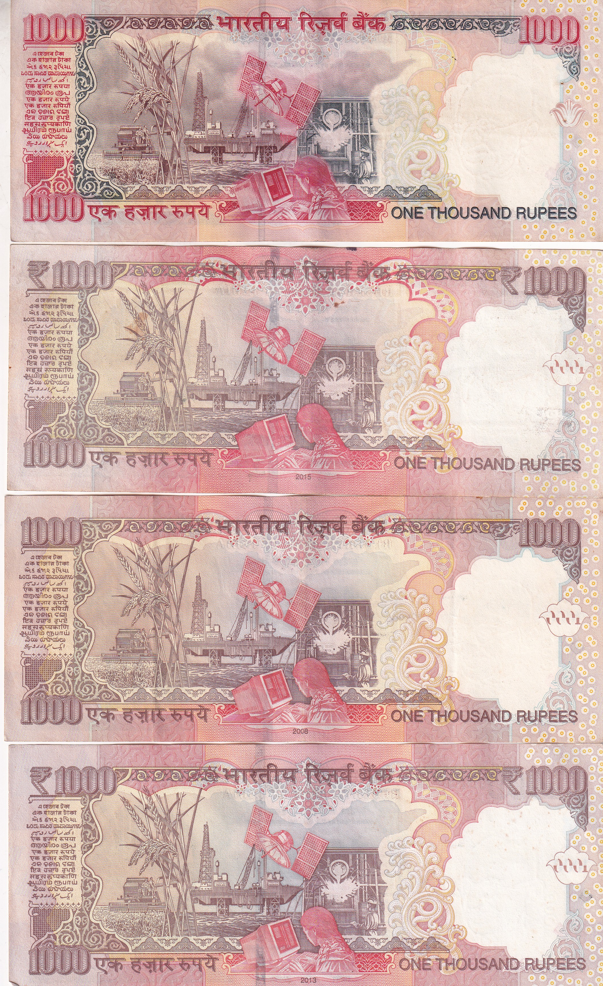 4 Different Governor (Bimal Jalan, Y.B Reddy, D Subba Rao, Raghuram Rajan) 1000 Rupees Rare (4 Note) Set