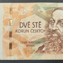 Czech 200 Korun With Omron Rings Rare Note #B2
