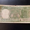 Reserve Bank of India Denominaton 5₹ Governor PC Bhattacharya Same and similar note available
