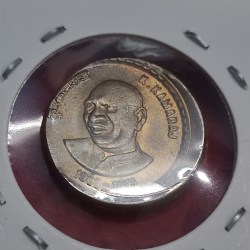Alternative view of ERROR 5 RUPEES COIN K. KAMARAJ 1903 -1975 HYDERABAD MINT BRILLIANT UNC (BU )CONDITION VERY RARE IN THIS CONDITION