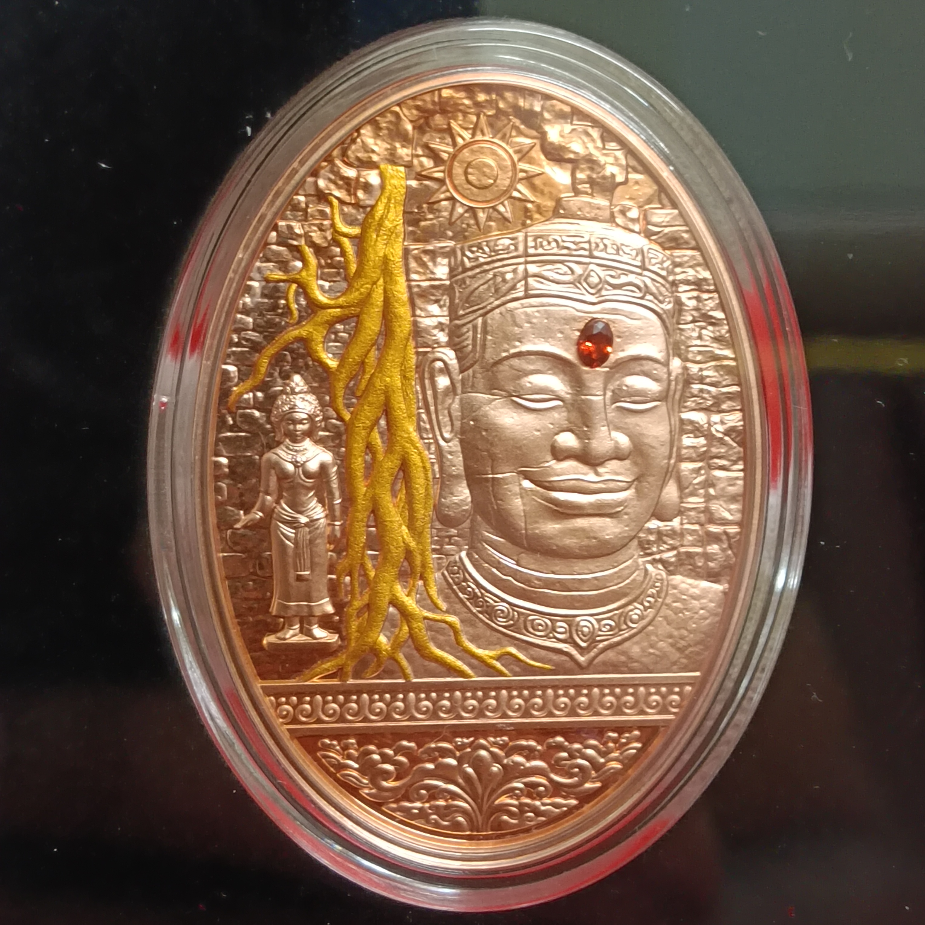 Extremely Rare Item The Smile Of Khmer (2) 1 Ghana Sadi Proof Coin Issue The Republic of Ghana