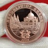 Extremely Rare Item INDIA Dragon And City 1 Ghana Sadi Proof Coin Year 2026 Issued The Republic of Ghana - Image 8