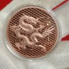 Extremely Rare Item INDIA Dragon And City 1 Ghana Sadi Proof Coin Year 2026 Issued The Republic of Ghana - Image 7
