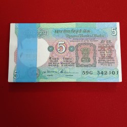 Five Rs Rare Tractor Full Serial Bundle Governor S.Venketraman Unc Condition Reserve Bank of India 342101