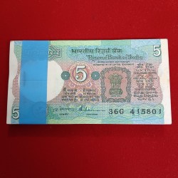 Five Rs Rare Tractor Full Serial Bundle Governor S.Venketraman Unc Condition Reserve Bank of India 415801