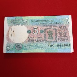 Five Rs Rare Tractor Full Serial Bundle Governor S.Venketraman Unc Condition Reserve Bank of India 544601