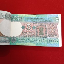 Alternative view of Five Rs Rare Tractor Full Serial Bundle Governor S.Venketraman Unc Condition Reserve Bank of India 544601