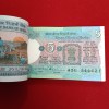 Five Rs Rare Tractor Full Serial Bundle Governor S.Venketraman Unc Condition Reserve Bank of India 544601 - Image 3