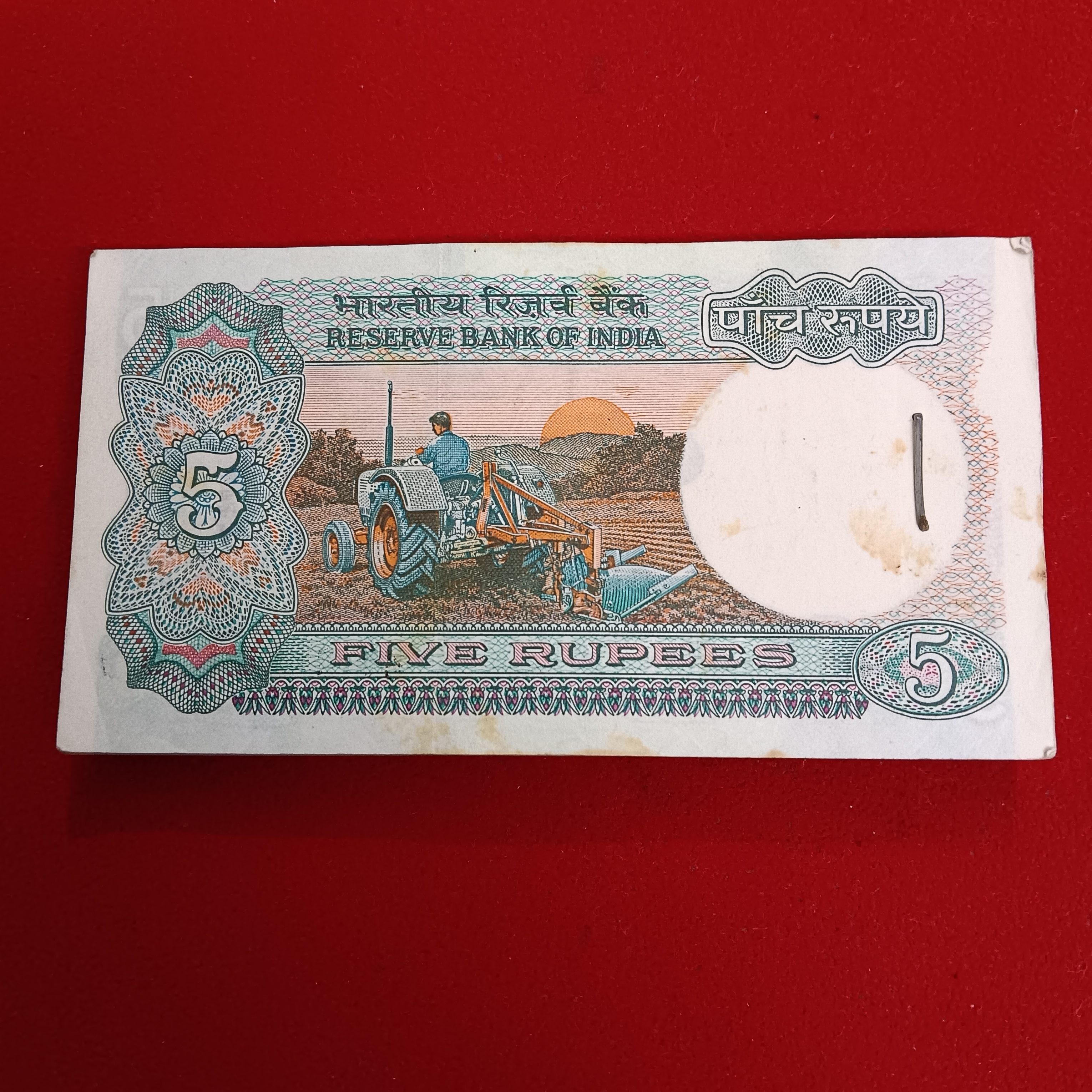 Five Rs Rare Tractor Full Serial Bundle Governor S.Venketraman Unc Condition Reserve Bank of India 544601 - Image 6