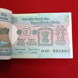Alternative view of Five Rs Rare Tractor Full Serial Bundle Governor Bimal Jalan Unc Condition Reserve Bank of India 802801