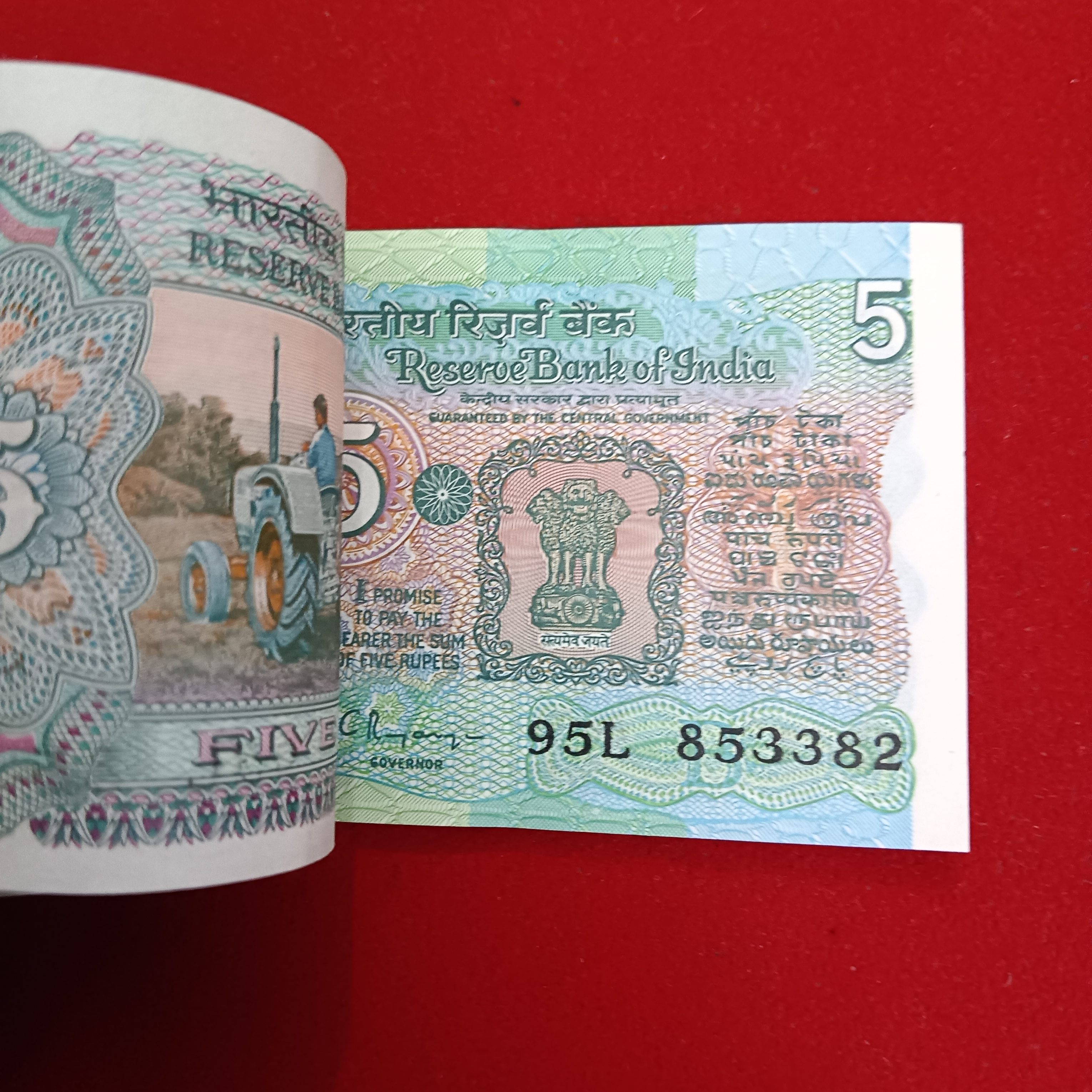 Five Rs Rare Tractor Full Serial Bundle Governor C Rangarajan Unc Condition Reserve Bank of India 853301