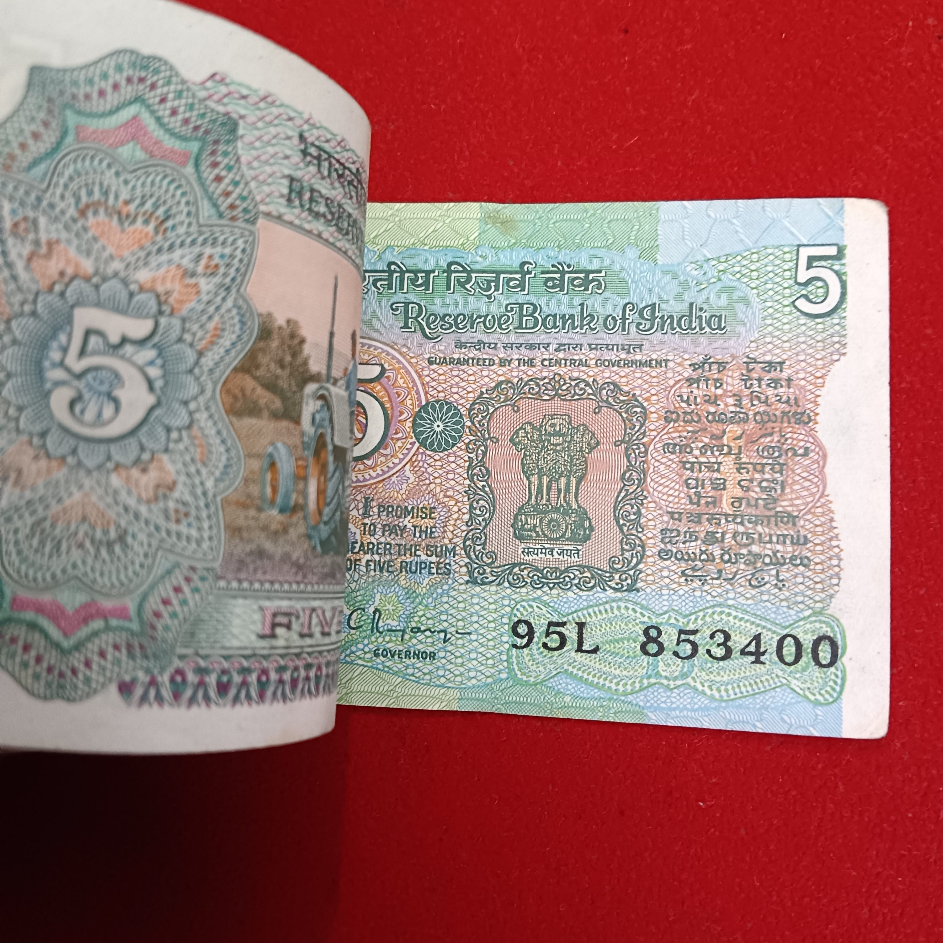 Five Rs Rare Tractor Full Serial Bundle Governor C Rangarajan Unc Condition Reserve Bank of India 853301