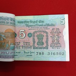 Alternative view of Five Rs Rare Tractor Full Serial Bundle Governor Bimal Jalan Gem Unc Condition Reserve Bank of India 316501