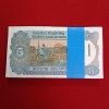 Five Rs Rare Tractor Full Serial Bundle Governor Bimal Jalan Gem Unc Condition Reserve Bank of India 316501 - Image 6