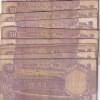 50 RUPEES OLD ISSUE PARLIAMENT GOVERNOR I.J.PATEL RARE NOTE ( FINE CONDITION ) - Image 2