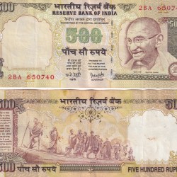 500 Rupees Governor Y.B.Reddy ( A Insert Without Year) Top Condition Rare Note