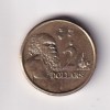 Australia 2 Dollars 2025 - Charles III Rare Coin #J-37