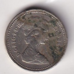 Alternative view of United Kingdom 1 Pound - (Elizabeth II Royal Arms) 1983 Rare Commemorative Coin#J-30