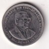 Mauritius 1 Rupee 2016 Rare Coin#J-32 - Image 2
