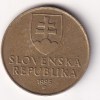 Slovakia 10 Korún 1995 Rare Coin#J-45