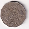 Australia 50 Cents -(Elizabeth II; Dodecagonal) 1981 Rare Coin#J-46