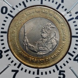 10 RUPEE MAHARANA PRATAP COIN 6 O' CLOCK ROTATION ERROR COIN