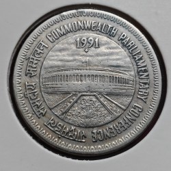 1 RUPEE COMMONWEALTH PARLIAMENTARY CONFERENCE 1991 COIN