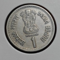 Alternative view of 1 RUPEE COMMONWEALTH PARLIAMENTARY CONFERENCE 1991 COIN