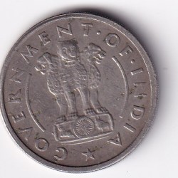 Alternative view of 1954 Rare Date Bombay Mint 1 Rupees Coin #C-137