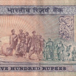 Alternative view of 500 RUPEES (DANDI) GOVERNOR C. RANGARAJAN RARE NOTE