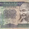 500 RUPEES (DANDI) GOVERNOR C. RANGARAJAN RARE NOTE