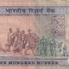 500 RUPEES (DANDI) GOVERNOR C. RANGARAJAN RARE NOTE - Image 2
