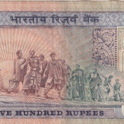Alternative view of 500 RUPEES (DANDI) GOVERNOR C. RANGARAJAN RARE NOTE