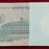 50 RUPEESOLD ISSUE GOVERNOR URJT PATEL RARE GEM UNC SERIAL PACKET ( TELESCOPE NUMBER ) - Image 2