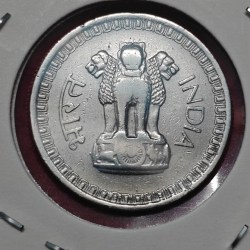 Alternative view of 50 NAYA PAISA 1960 BOMBAY MINT COIN