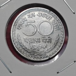50 PAISA 1964 CALCUTTA MINT COIN