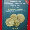 INDIAN COINAGE 10th EDITION BRITISH INDIA- PORTUGESE INDIA REPUBLIC INDIA (1835-2024) BOOK (USED)