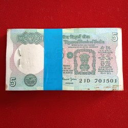 Five Rs Rare Tractor Full Serial Bundle Governor Bimal Jalan Unc Condition Reserve Bank of India 701501