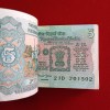 Five Rs Rare Tractor Full Serial Bundle Governor Bimal Jalan Unc Condition Reserve Bank of India 701501 - Image 2
