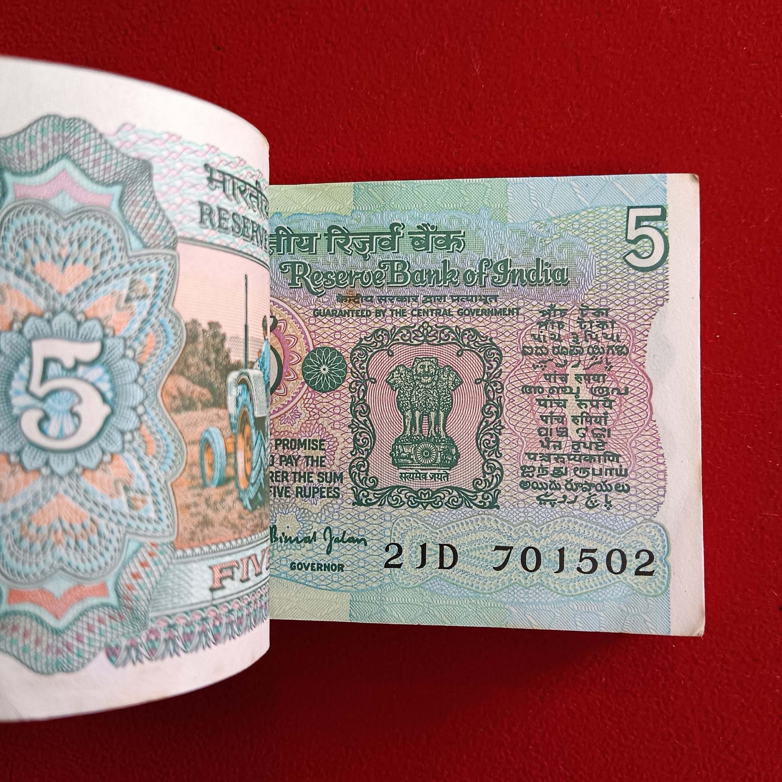 Five Rs Rare Tractor Full Serial Bundle Governor Bimal Jalan Unc Condition Reserve Bank of India 701501