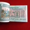 Five Rs Rare Tractor Full Serial Bundle Governor Bimal Jalan Unc Condition Reserve Bank of India 701501 - Image 3