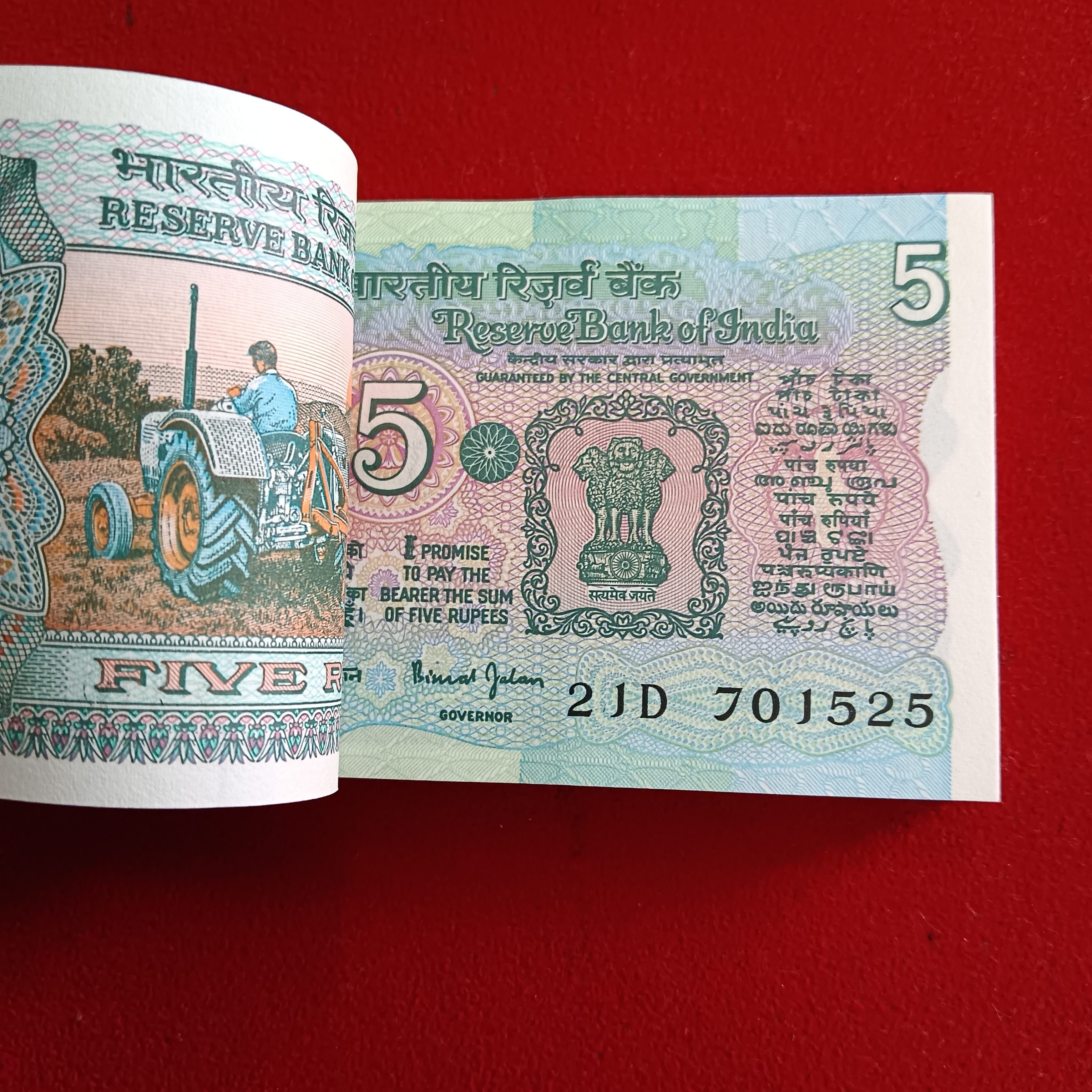 Five Rs Rare Tractor Full Serial Bundle Governor Bimal Jalan Unc Condition Reserve Bank of India 701501