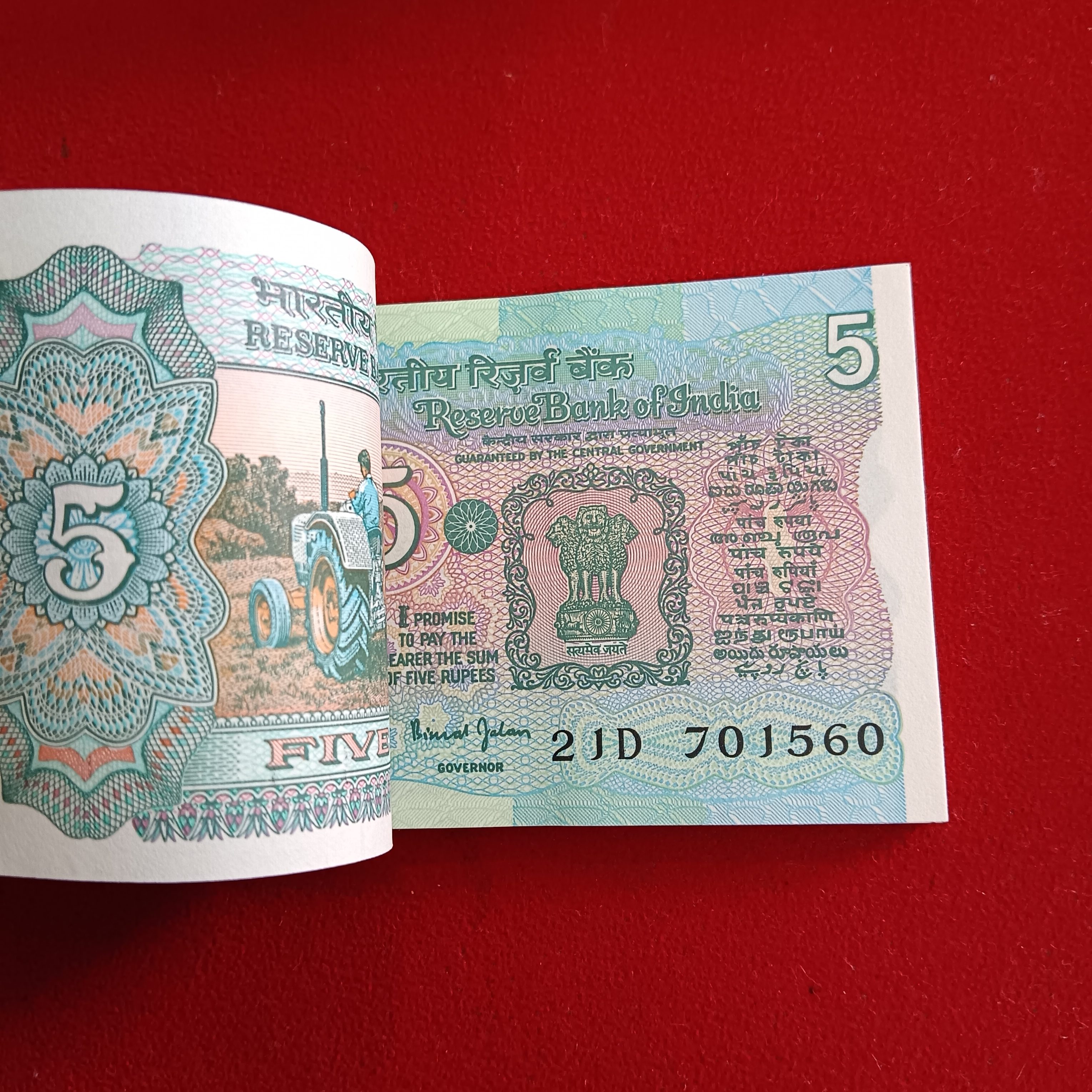 Five Rs Rare Tractor Full Serial Bundle Governor Bimal Jalan Unc Condition Reserve Bank of India 701501