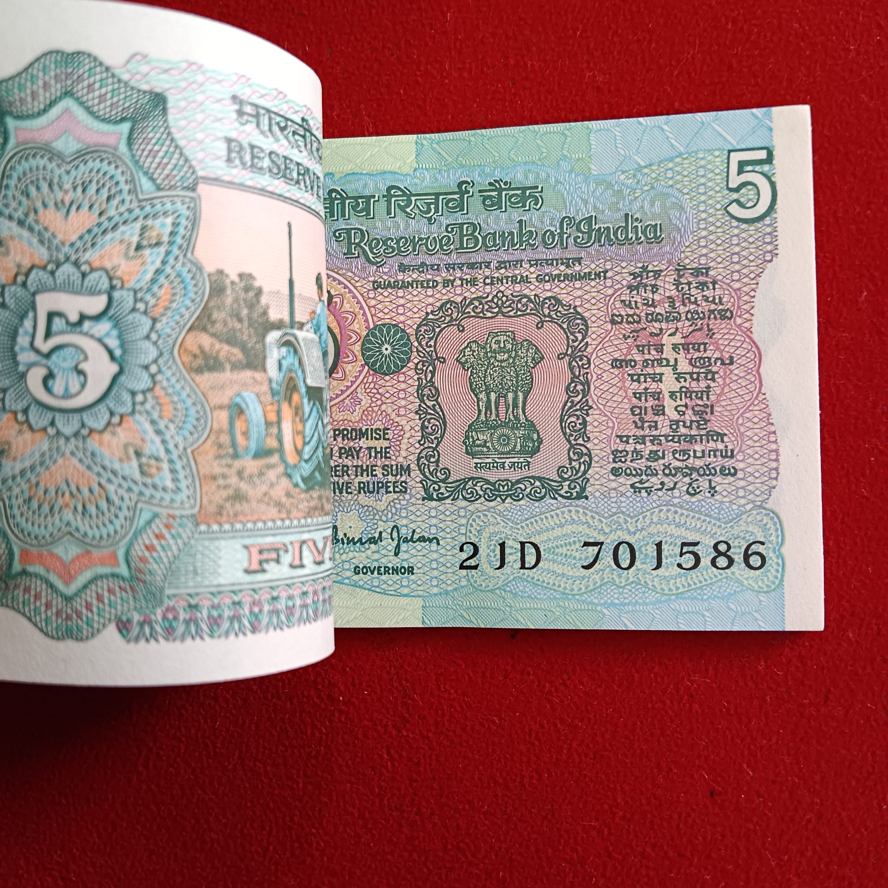 Five Rs Rare Tractor Full Serial Bundle Governor Bimal Jalan Unc Condition Reserve Bank of India 701501