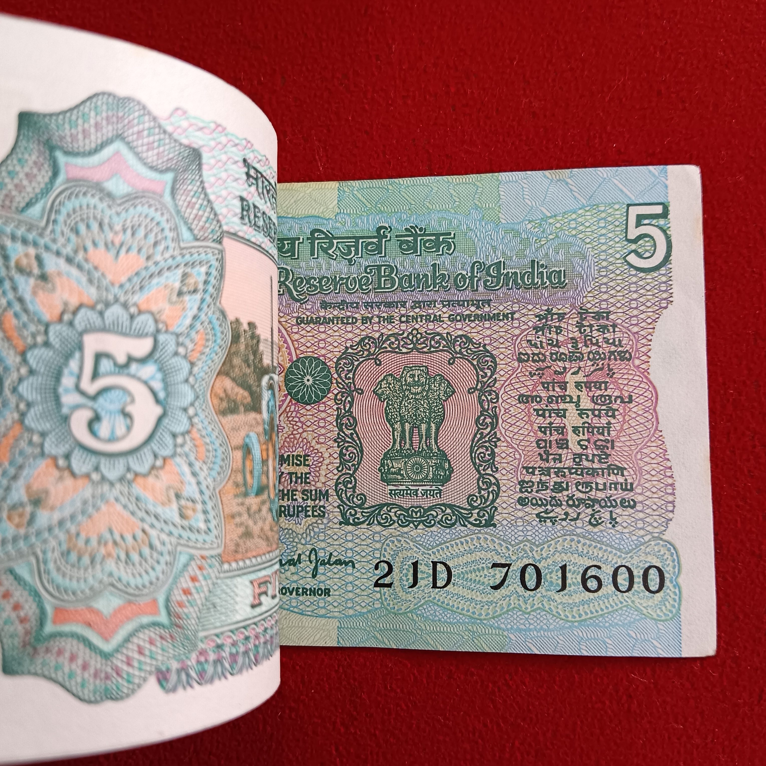 Five Rs Rare Tractor Full Serial Bundle Governor Bimal Jalan Unc Condition Reserve Bank of India 701501
