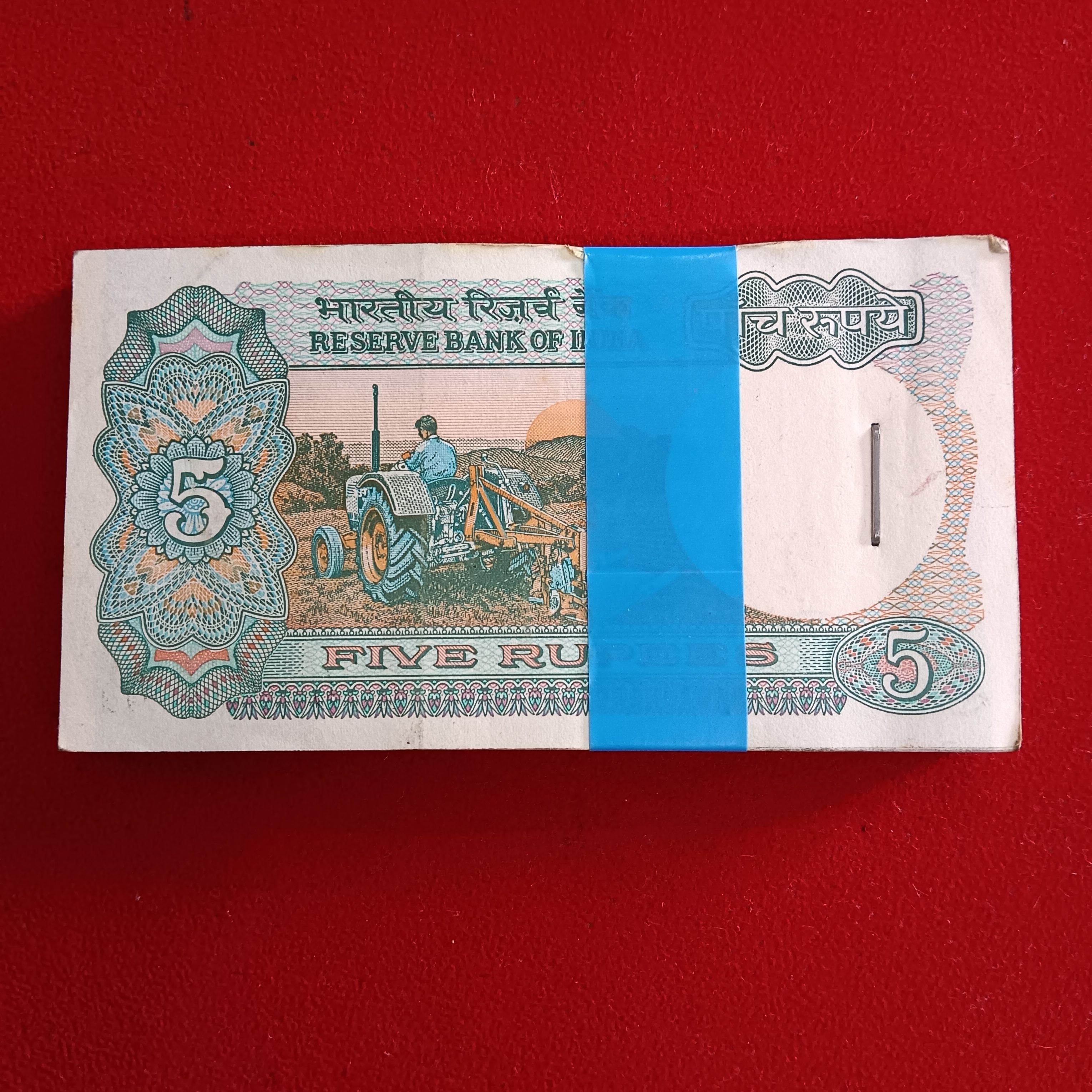 Five Rs Rare Tractor Full Serial Bundle Governor Bimal Jalan Unc Condition Reserve Bank of India 701501