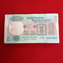 Five Rs Rare Tractor Full Serial Bundle Governor Bimal Jalan Unc Condition Reserve Bank of India 665401