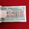 Five Rs Rare Tractor Full Serial Bundle Governor Bimal Jalan Unc Condition Reserve Bank of India 665401 - Image 2